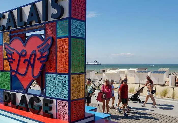 L'horizon D'opale - Face